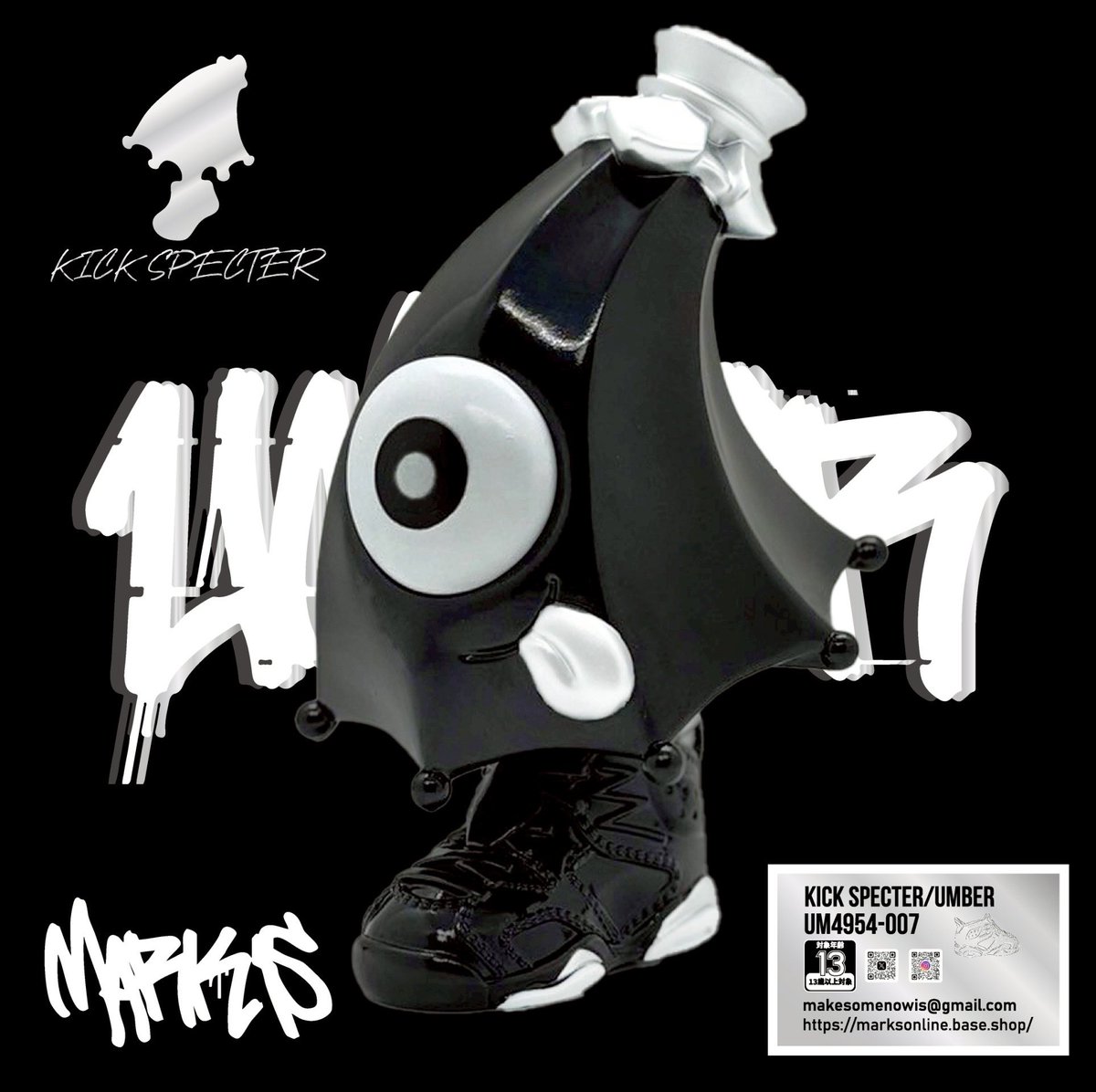 Makesomenowis's tweet image. ／
トイパラVol.7にて販売❗️❗️
＼

アンバー RETRO -METALLIC SILVER-

メタリックシルバーを添えた
精悍なカラーリングが、
眩い輝きを放つ🔥

会場にてぜひご覧ください👟☂️

#MARKS #sofvi #ソフビ
#アンバー #KICKSPECTER