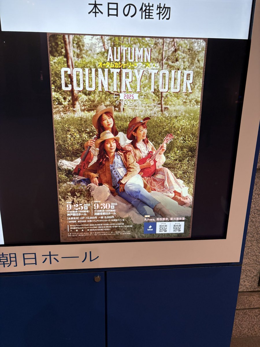 無名の剣士 (@mumei_no_kenshi) on Twitter photo 