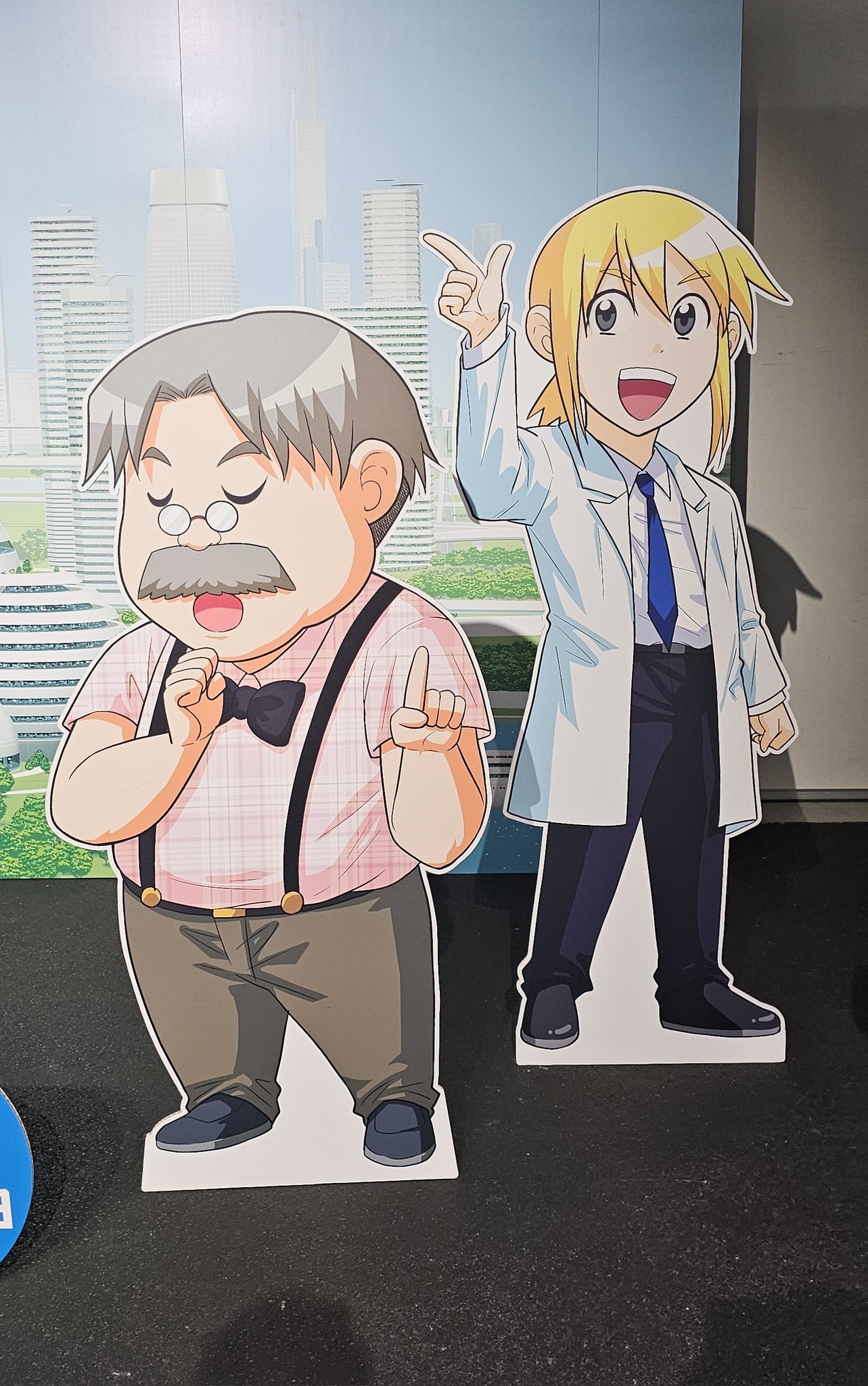 リ*リ様 36冊まとめ売り⭐︎サバイバルシリーズなど リ*リ様 36冊まとめ売り⭐︎サバイバルシリーズなど 科学漫画