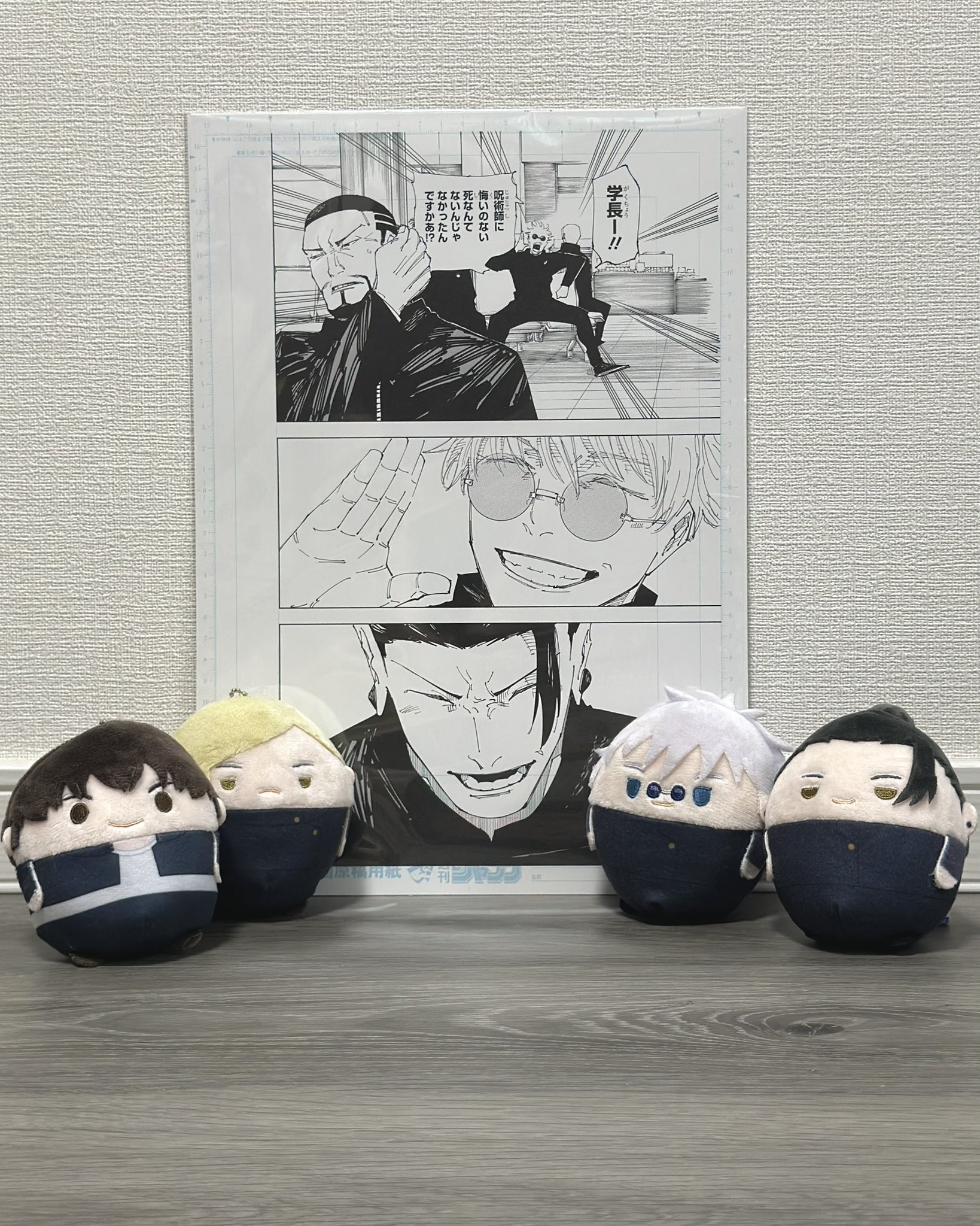 しゃあさま確認ページ♡ あさみ (@5gsasa) / X