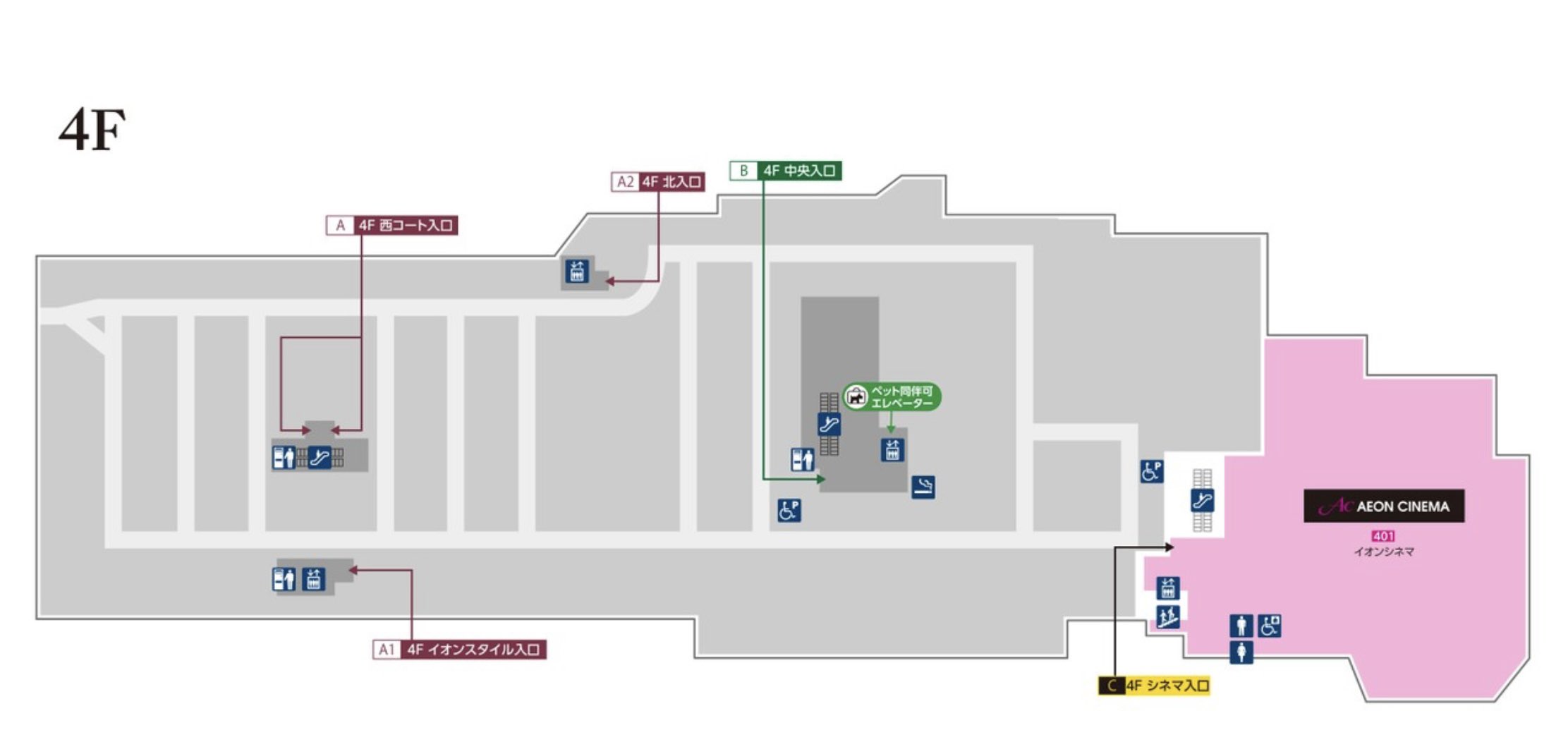 全国モールフロアガイド　33冊 全国モールフロアガイド 33冊 - メルカリ