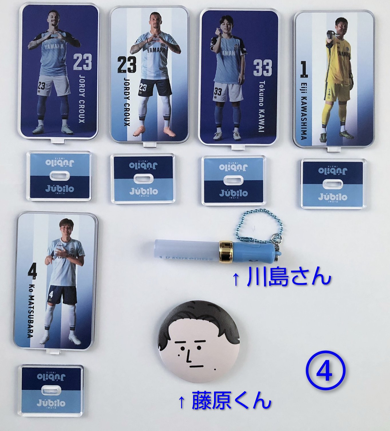あやの on X: 