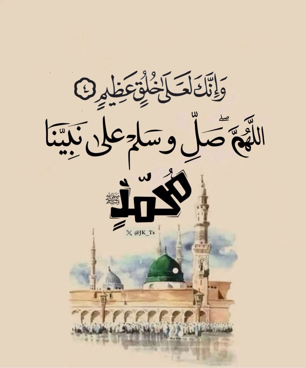 Tasbih📿 (@jk__ts) on Twitter photo 