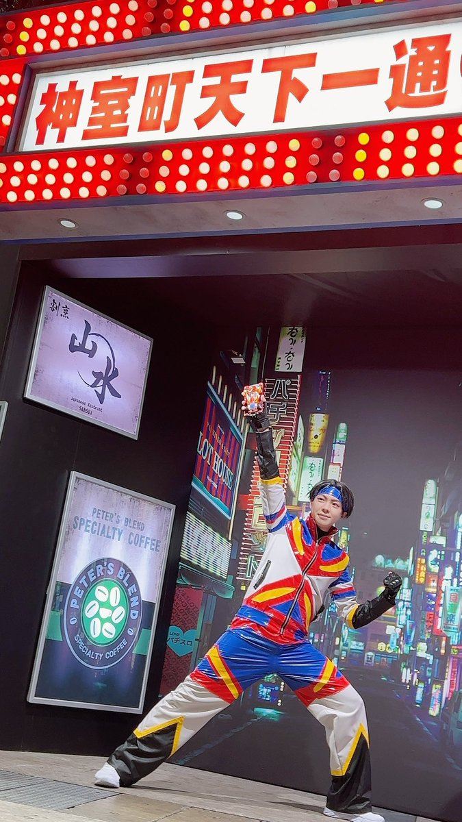 東京ゲームショウ1日目閉幕しました！！
龍が如く【ポケサーファイター】
公式コスプレイヤーでセガアトラスブース出演でした！🚗

ポケサーファイター超人気でめちゃくちゃ嬉しかった😭🙏✨

あと3日間！！よろしくお願いします！！

📷<a href="/yukarishimotuki/">霜月紫</a> 
#東京ゲームショウ2025  #TGS2025