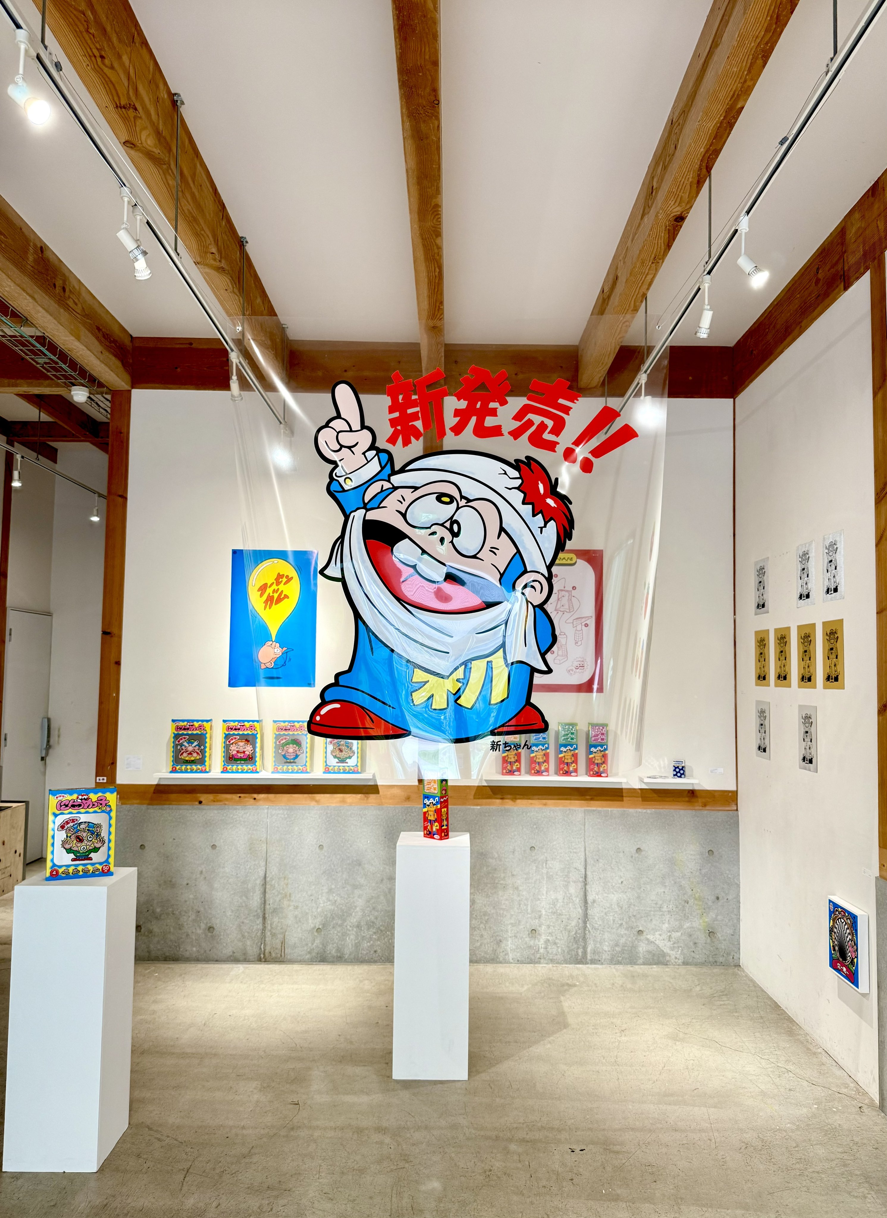 ユリ・ゲ郎 (@uri_gero) / X