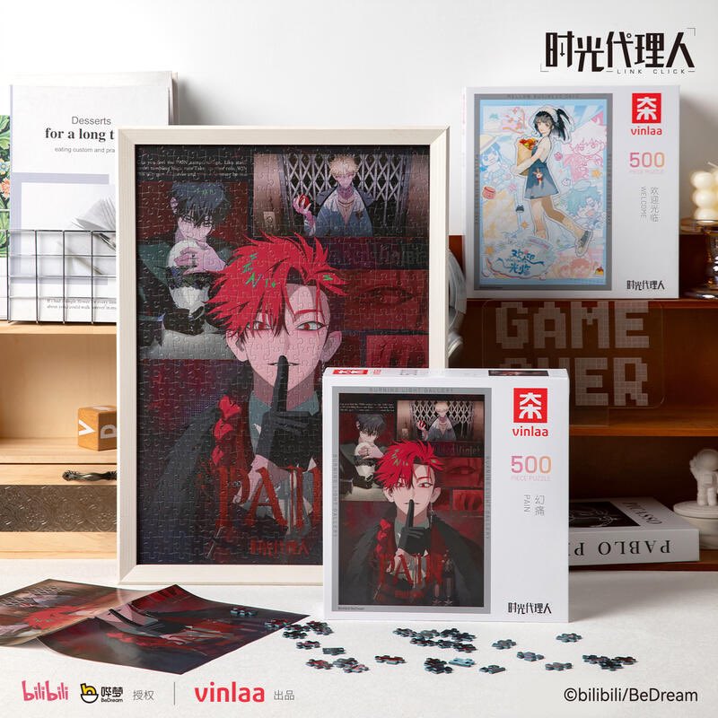 つばめストア@海外グッズ代行 on X: 