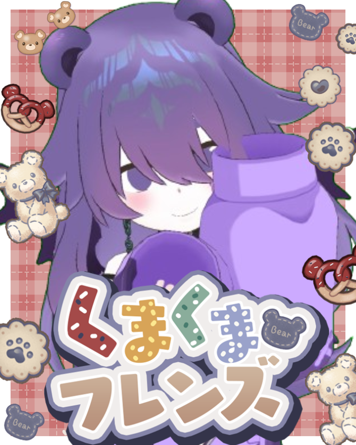 reality_totsu's tweet photo. 🐻期間限定フレーム登場🐻

くまくまフレンズコーデにぴったりのフレームが新登場✨
✅誰でも自由に使えます
✅「#くまくまREALITY」で投稿
カラバリはリプ欄に添付しています🐻
いいね＆リポストもお待ちしています！

▼アプリからはコチラ
https://t.co/KaE4hFhAPk

#REALITY素材 https://t.co/a0o6arjp42