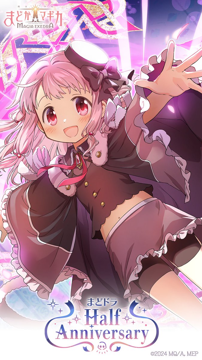 まどマギ ブロマイド 魔法少女まどか☆マギカ よんどり トレーディングブロマイド 全
