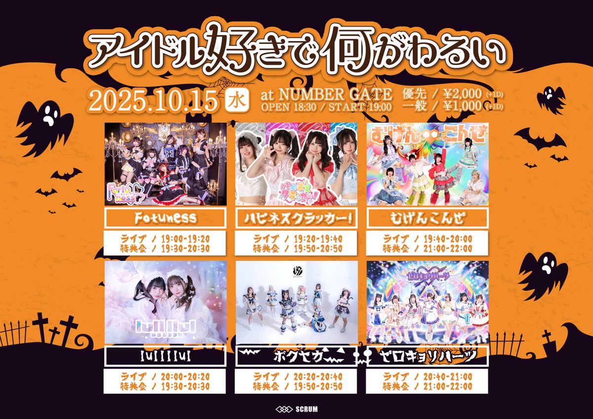 ラストアイドル 生写真 グッズ まとめ売り 1000点 1493052616.jpg?1645858471
