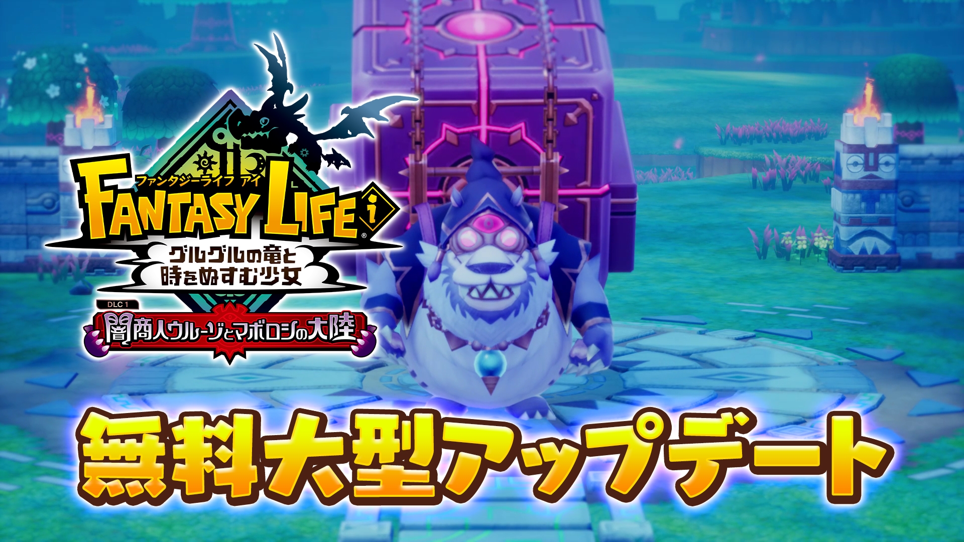 ♥ャンボ様♥ TVアニメ「桃源暗鬼」第1弾 レザーバッジ（丸形） YD (屏風ヶ浦