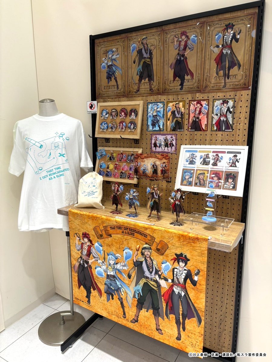 &TEAM■D'PARTMENT■特典■ニコラス■【新品・未使用】【匿名発送】 Z/X（ゼクス）公式アカウント on X