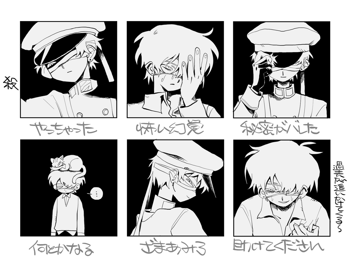 おちゃす tweet media