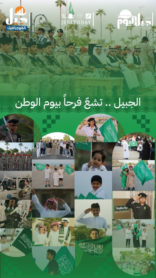 الصورة
