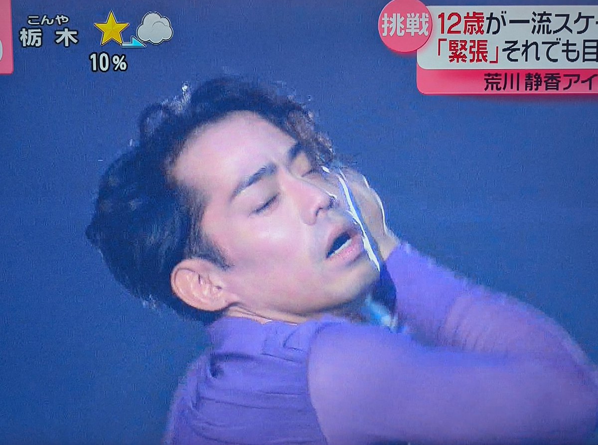 ぶんぶ (@d1bunbu) / X