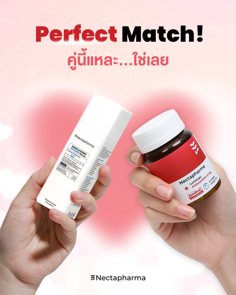 nectapharma's tweet image. Perfect Match คู่นี้แหละที่ใช่! 💘
สกินแคร์ก็เหมือนความรัก ต้องเลือกคู่ที่ดีและเหมาะกับเรา ✨
.
อยากผิวปัง ฟาร์มผมแน่น ช้อปด่วน! 🤳
.
💥สนใจรับโปร สอบถามเพิ่มเติม
หรือปรึกษาเภสัชกร ได้ที่ Nectapharma ทุกช่องทางนะคะ

#Nectapharma #เนคตาฟาร์มา