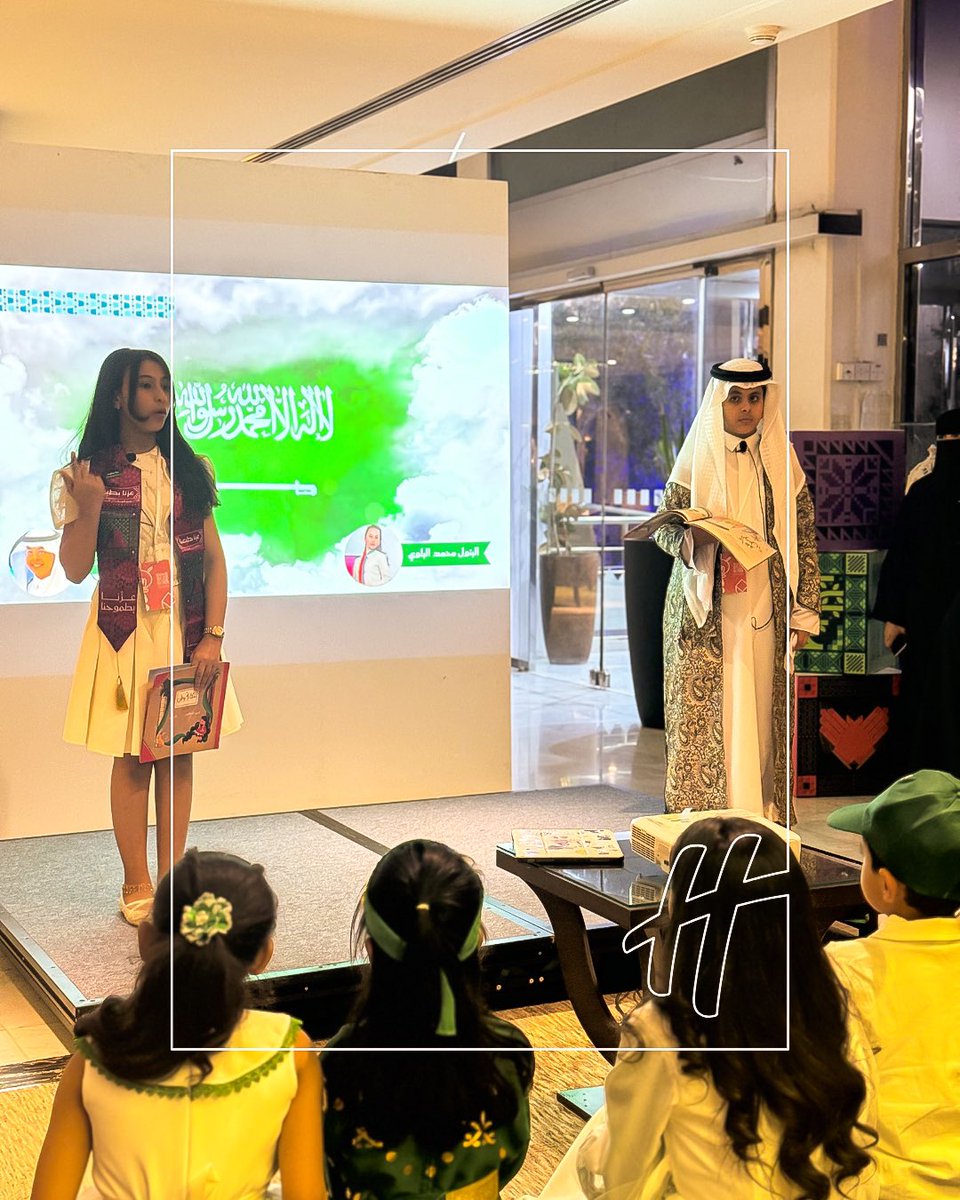 لقطات من احتفالات اليوم الوطني في #هوليداي_ان_تبوك  
أجواء غامرة بالفخر ، جسّدنا فيها فرحتنا بوطننا العظيم 💚🇸🇦

Highlights from the National Day celebrations at #HolidayInnTabuk 
A joyful atmosphere filled with pride, reflecting our love for this great nation 💚🇸🇦