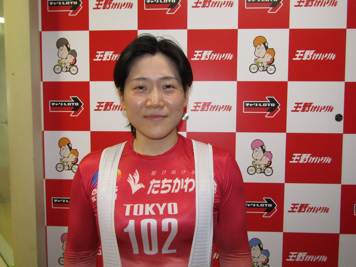 tamano_keirin's tweet image. 松山市営玉野競輪 「競輪公式投票ＣＴＣ杯」
1日目勝利選手の写真とレース後のコメントです！
第6R  増茂　るるこ選手（東京）102期
「車番がよくて位置もよかった。」
#玉野けいりん #チャリロト