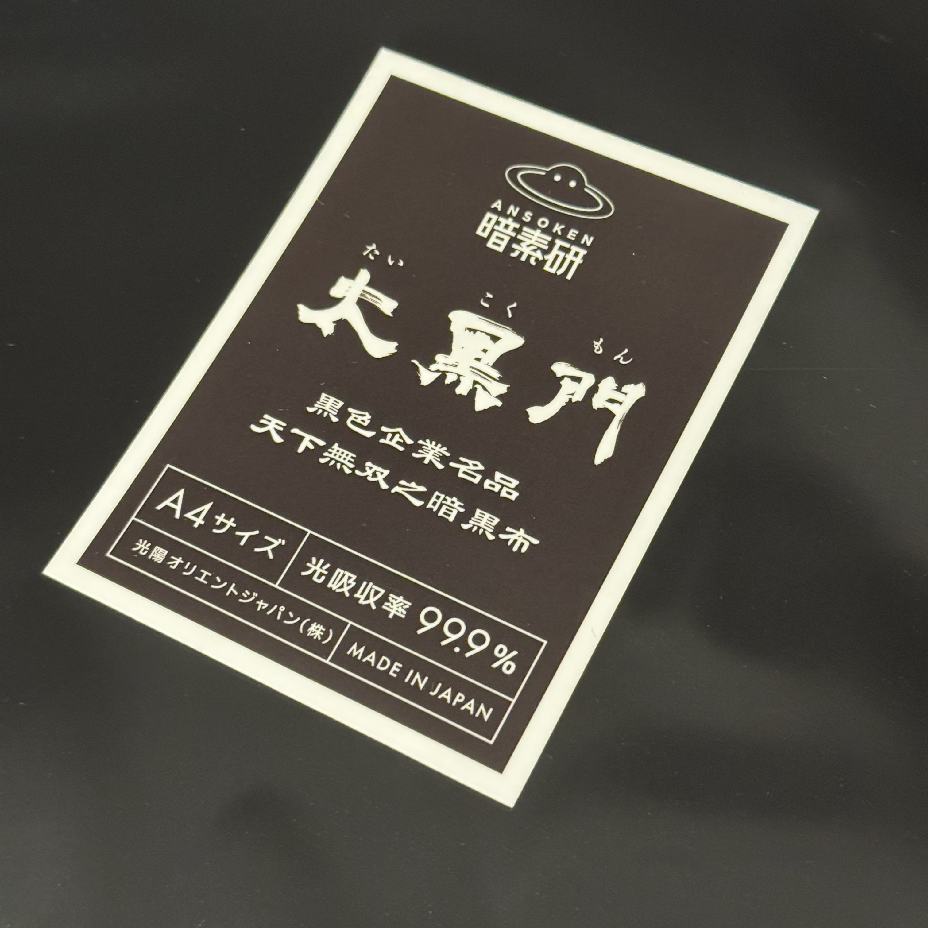 クレイマン　パック閉じ　エラー クレイマン パック閉じ エラー クレイマン パック閉じ エラー