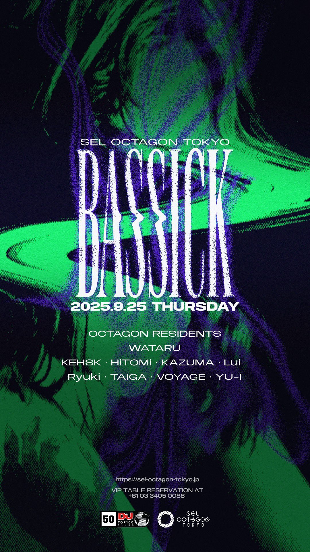 heyco公式アカウント01 ABSOLUT DECK4個 heyco公式アカウント01 ABSOLUT DECK4個 heyco公式アカウント01