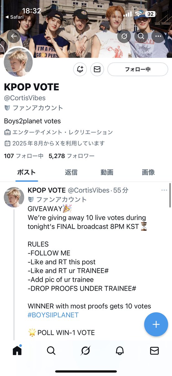 じゅんまいん tweet media