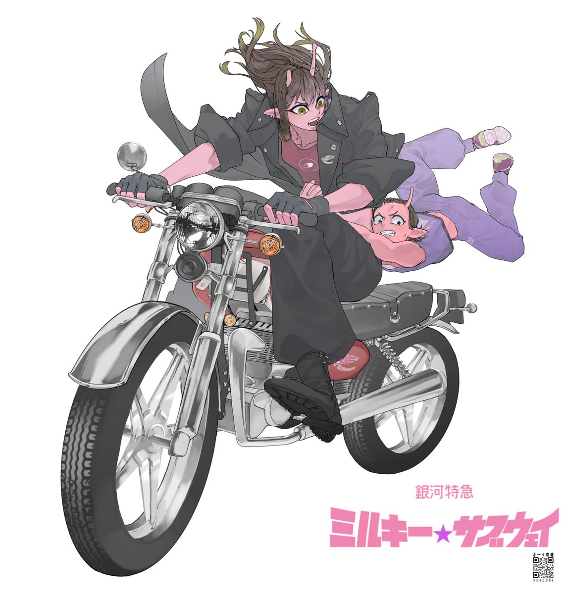 #ミルキーサブウェイ 
#ミルキーハイウェイ 
#ファンアート
#MilkySubway