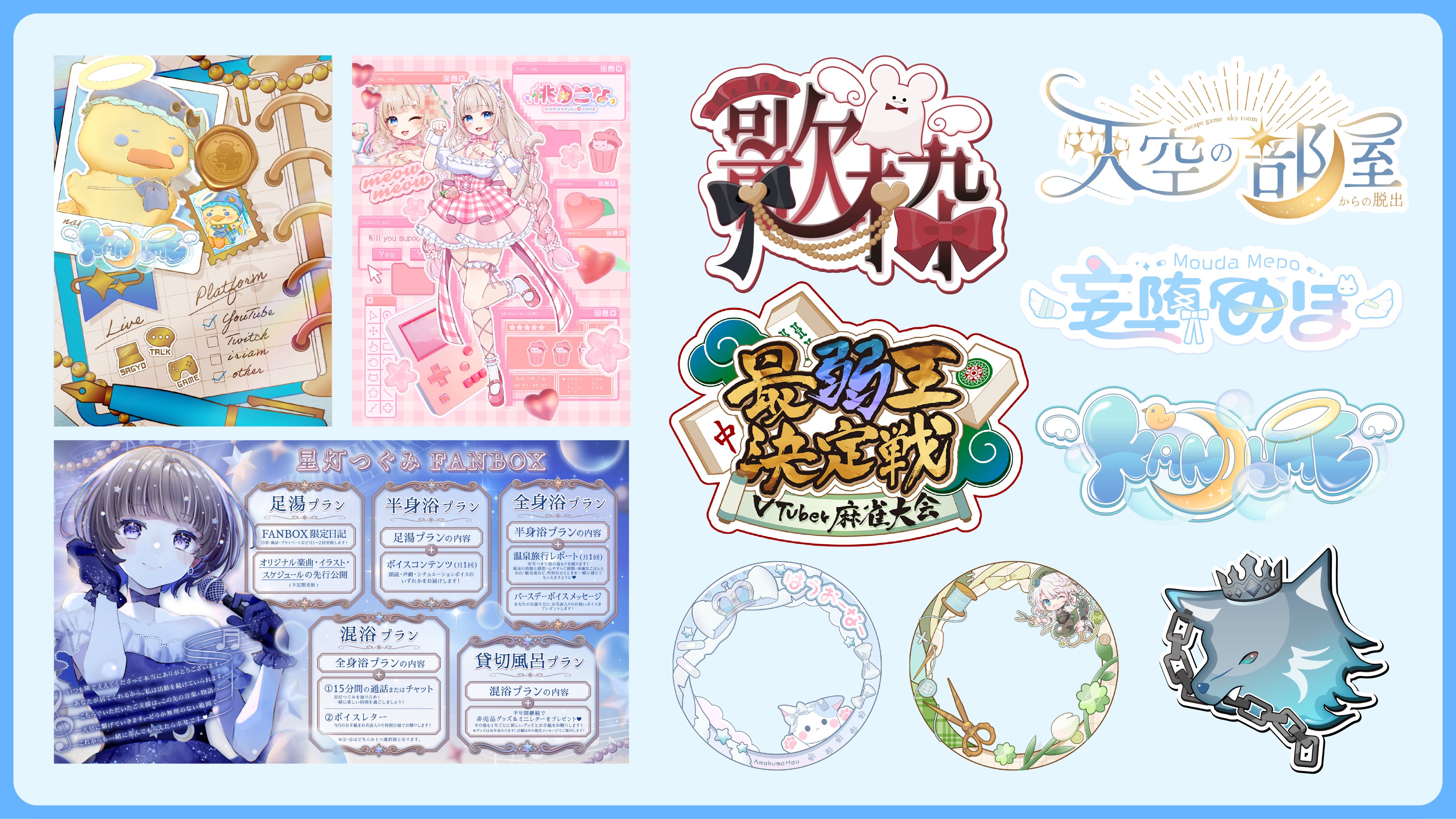 KANDUME🐣🛁3Dとデザイン (@kandume04) / X