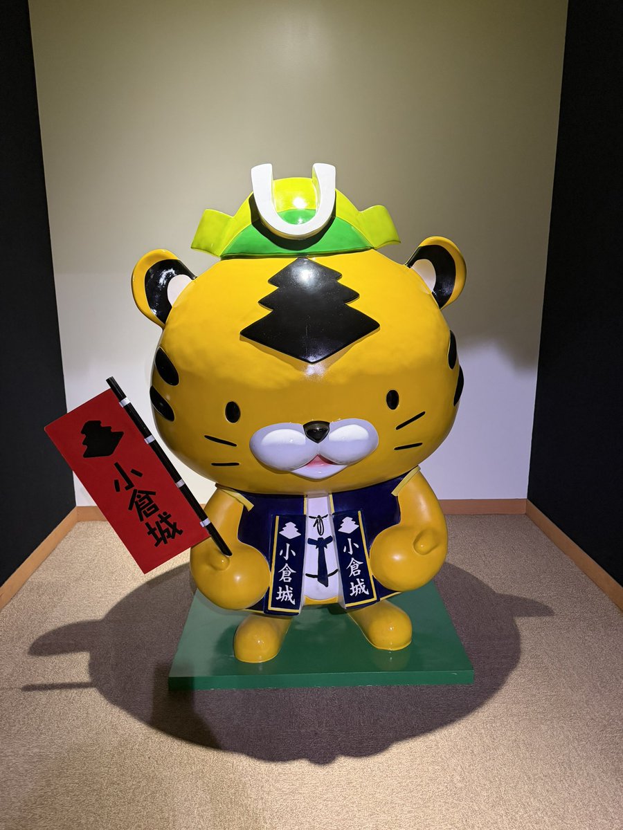 NBk52m's tweet photo. 小倉城
城の中も楽しめる
#旅行　#福岡 https://t.co/aec16eB92o