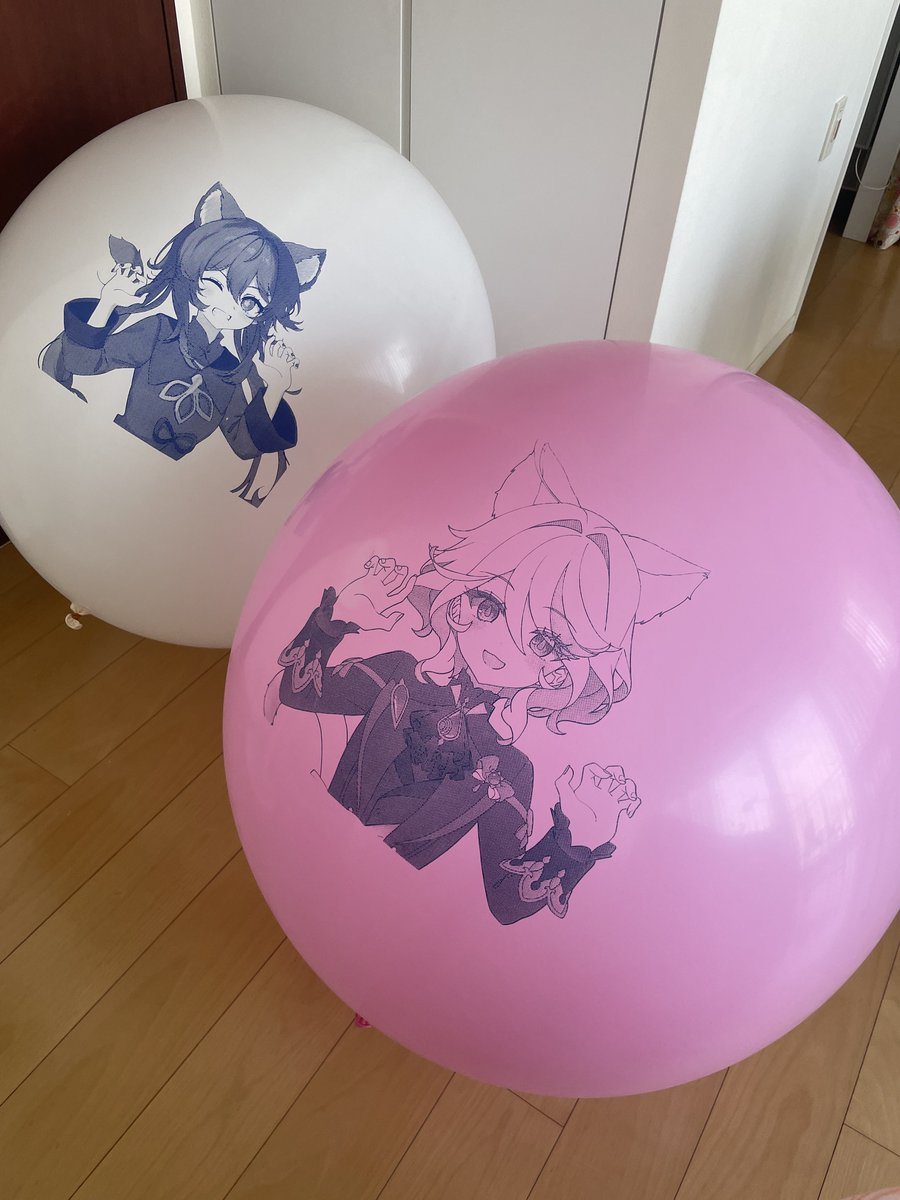 はらすけ (@Totodile_b) / Posts / X