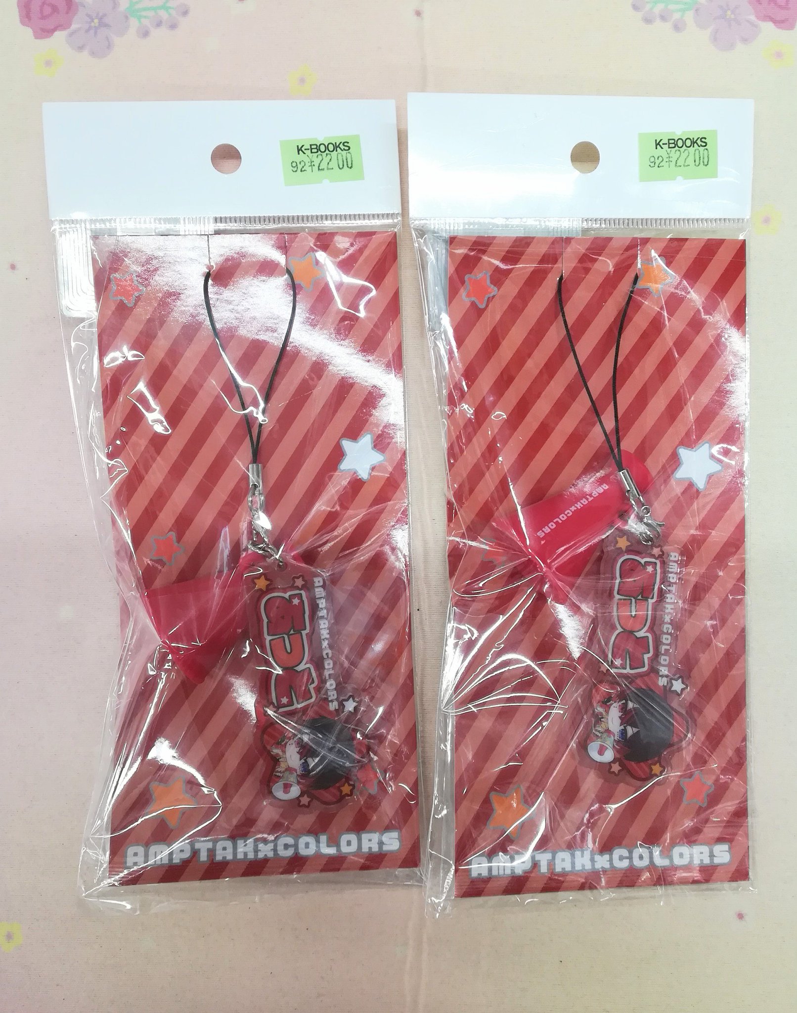 AMPTAKxCOLORS メガホンチャーム アクリルネームストラップ あっきぃ