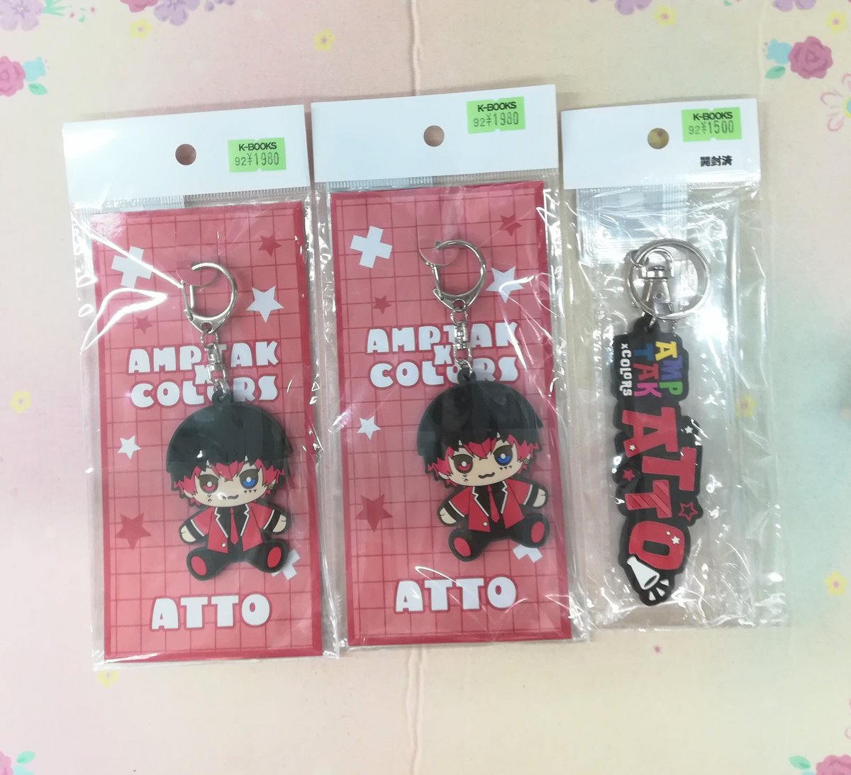 AMPTAKxCOLORS ぷりっつ メガホン付きアクリルネームストラップ