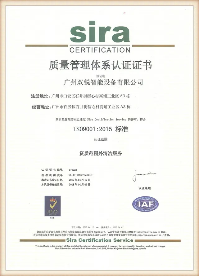 f2bhardwar66950's tweet image. ⭐ Certified quality, proven innovation!
• ISO 9001 &amp;amp; IATF 16949 certified
• SGS-audited production lines
• Patented tooling solutions
📧 Contact us: 13600457738@163.com
🔗 f2bhardware.com
#f2bhardware #qualityassurance