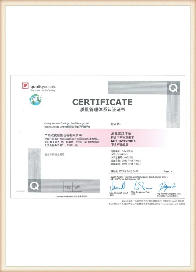 f2bhardwar66950's tweet image. ⭐ Certified quality, proven innovation!
• ISO 9001 &amp;amp; IATF 16949 certified
• SGS-audited production lines
• Patented tooling solutions
📧 Contact us: 13600457738@163.com
🔗 f2bhardware.com
#f2bhardware #qualityassurance