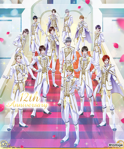 【あ　さん専用商品】王子様のプロポーズ More Sweet Edition あ さん専用商品】王子様のプロポーズ More Sweet Edition あ