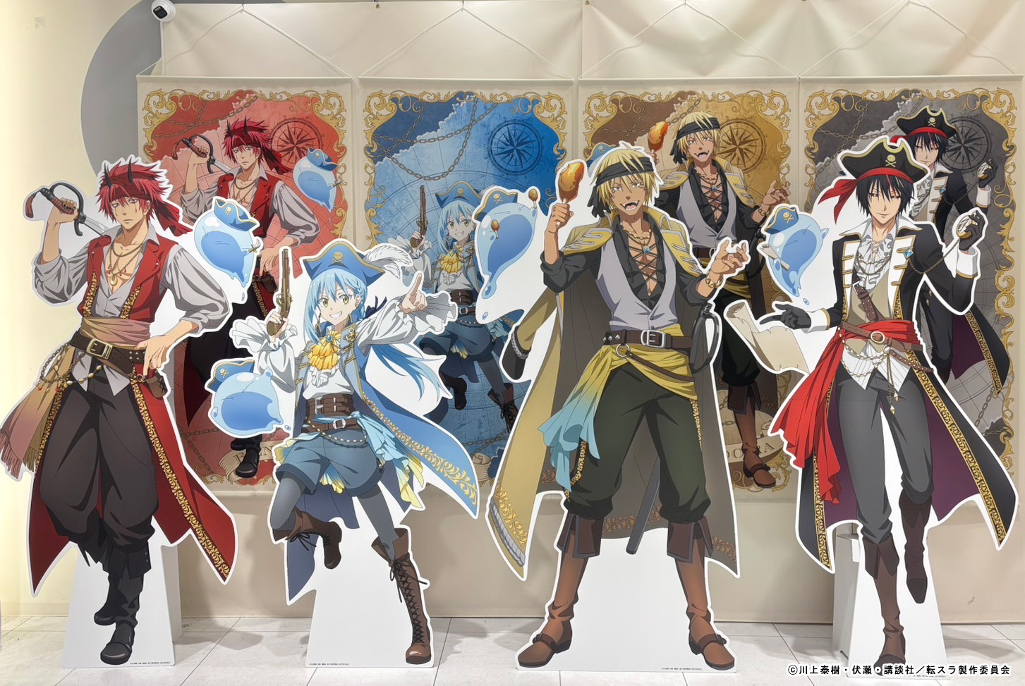 メディコス・エンタテインメント_総合 on X: 