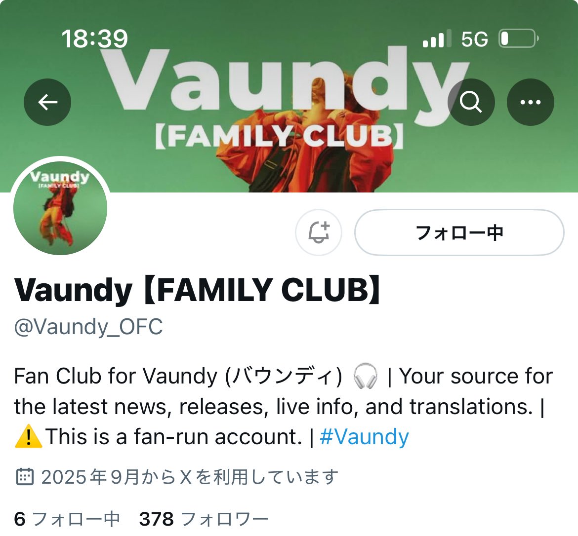 Mako57198963's tweet photo. @Vaundy_OFC for  #YUMEKI 😍 https://t.co/Nttdoec9KD