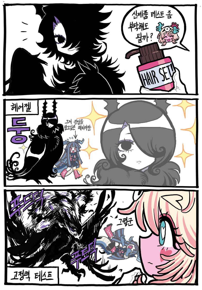 성능 확실하구만