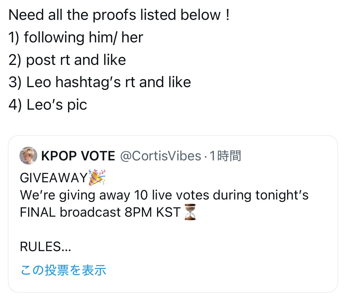 kokoleo's tweet photo. @bakeblue0_0 @CortisVibes hi I'm japanese Leoz! . I am writing to ask you to upload Leo's pic in addition to 3 pics that you uploaded😭😭 https://t.co/uHWh2Hfpkf