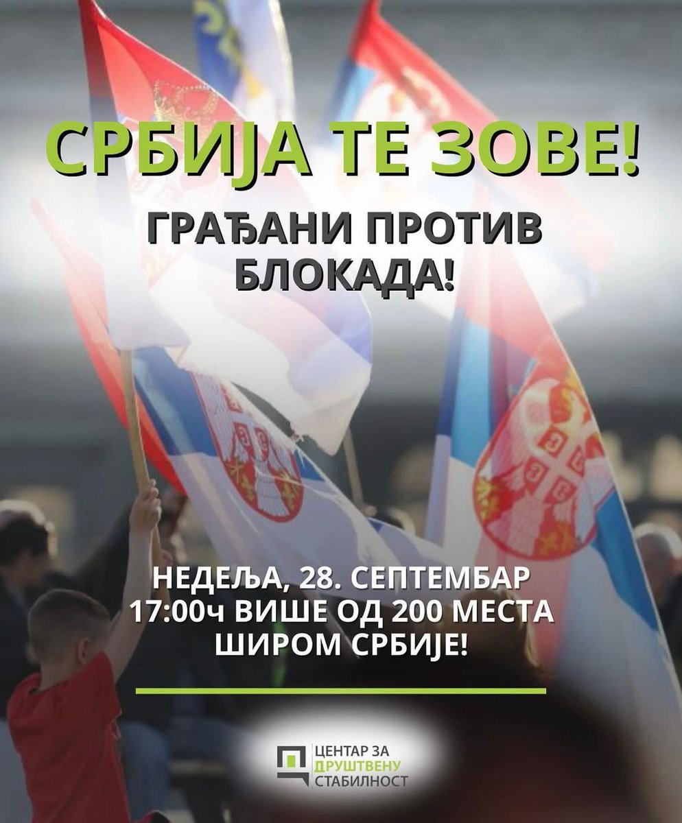 У организацији Центра за друштвену стабилност у недељу 28. септембра са почетком у 17 часова у више од 200 места одржаће се највећи до сада  скупови “Грађани против блокада”, списак локација на линку, 
sns.org.rs/novosti/vesti/…