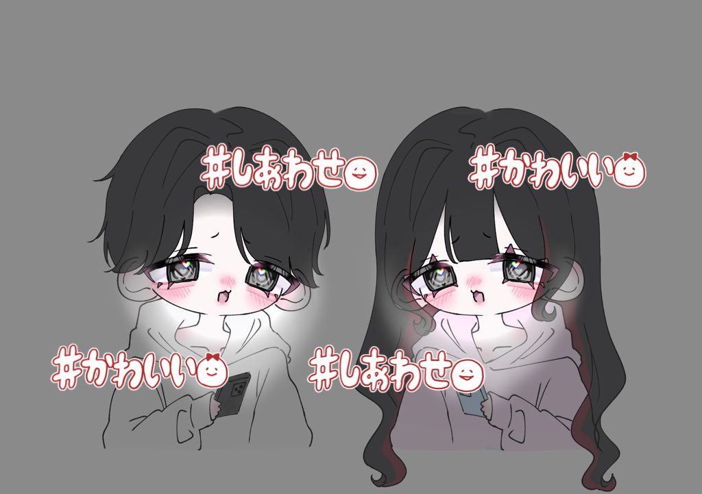 <a href="/mu_ix0/">むぃ。</a> 様
とっても可愛すぎるイラストありがとうございました😭😭😭😭😭😭✨️✨️✨️
「私もお返しさせてほしい」と、忙しい中描いて下さって、めちゃくちゃ可愛いすぎて、そして幸せすぎて彼氏にすぐLINEして2人で喜んでました！！！！！😭😭💘💘💘💘💘
ほんとにこれからも応援してます✊🏻🔥‼️