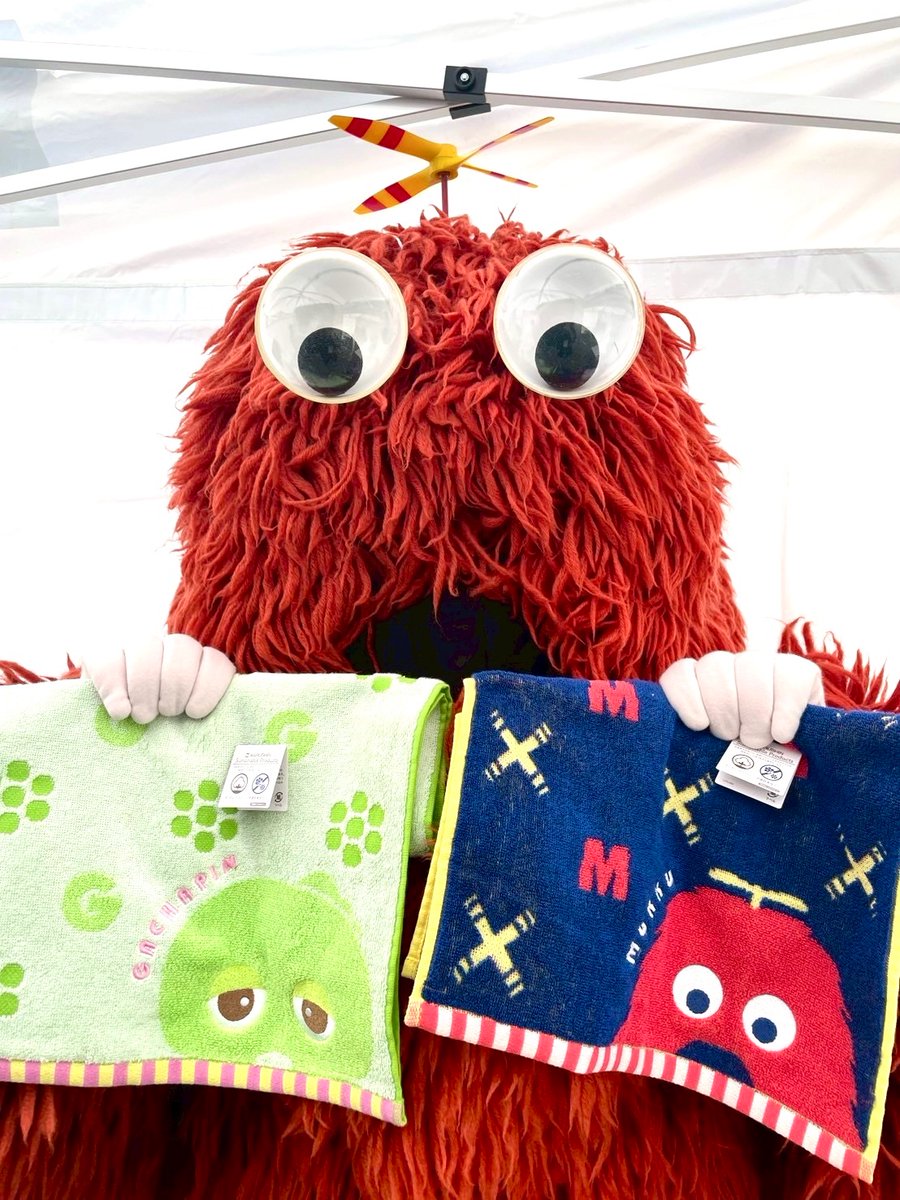 ♡がちゃぴん様ご確認♡ ガチャピン - Search / X