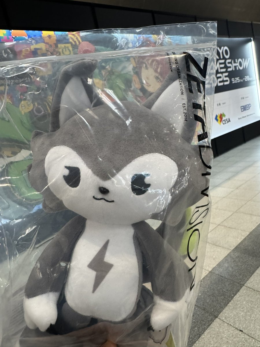 疲れたけど楽しめた