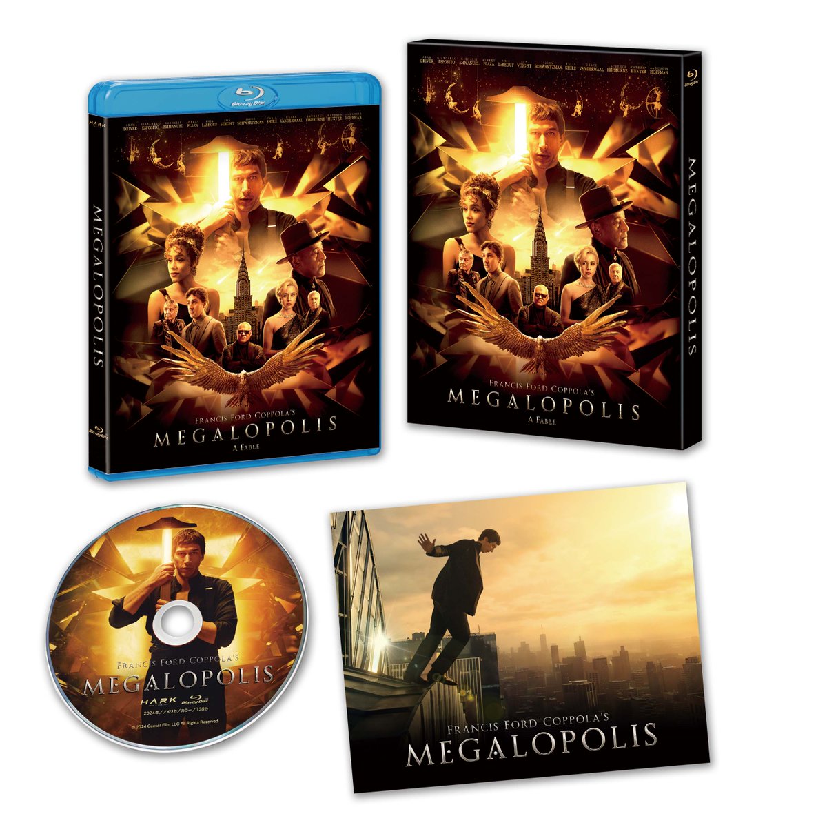 巨匠フランシス・フォード・コッポラ最新作『メガロポリス』12月24日Blu-ray発売＆デジタル配信決定　Blu-rayは約47分の映像特典収録

#アダム・ドライバー
#フランシス・フォード・コッポラ
#メガロポリス
#諏訪部順一

weekend-cinema.com/82771/