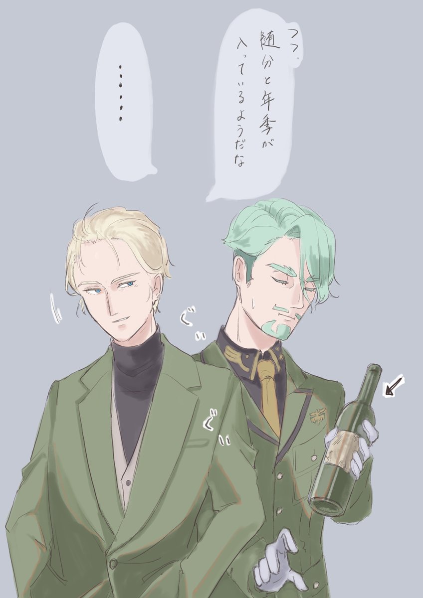 沢魚 (@sawazakana_) on Twitter photo 