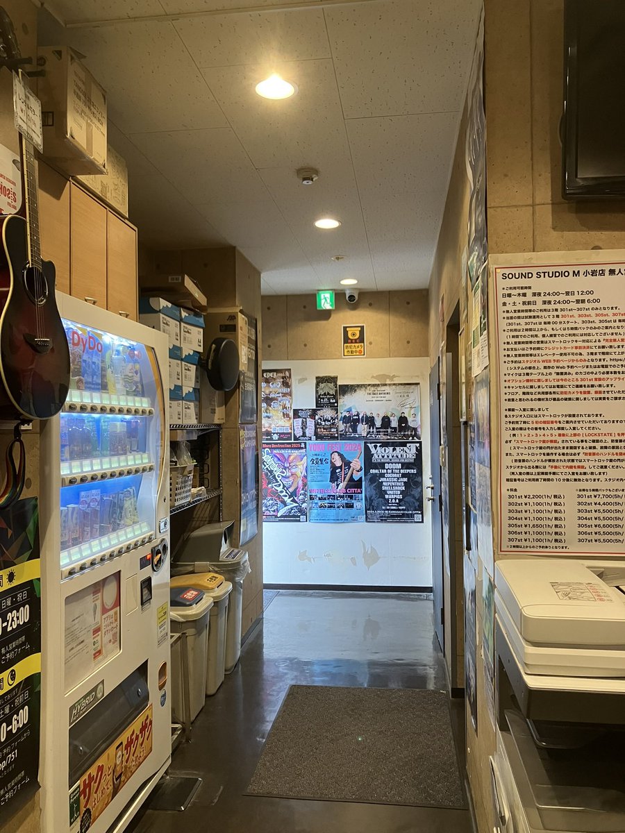 FatRockets2024's tweet photo. バンドの立派なフライヤーができました！

FAT ROCKETSの第2弾のライブ、次の日曜日に迫ってきました🎺
先日最後の全体練習を終え、またSalon de Skaという素敵なイベント、
六本木SCHOOLという素敵なハコで演奏できる事、凄く楽しみです！ https://t.co/xj1erVPsgX