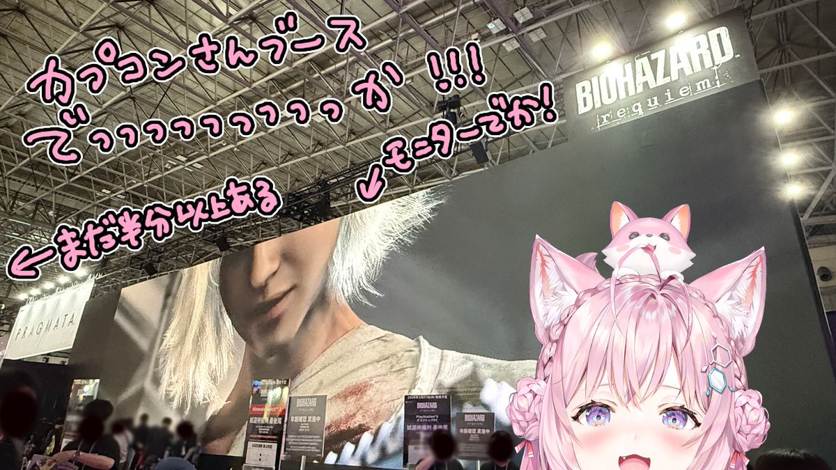 博衣こより🧪1stアルバム発売中!!新曲MVも見てね🎉 on X