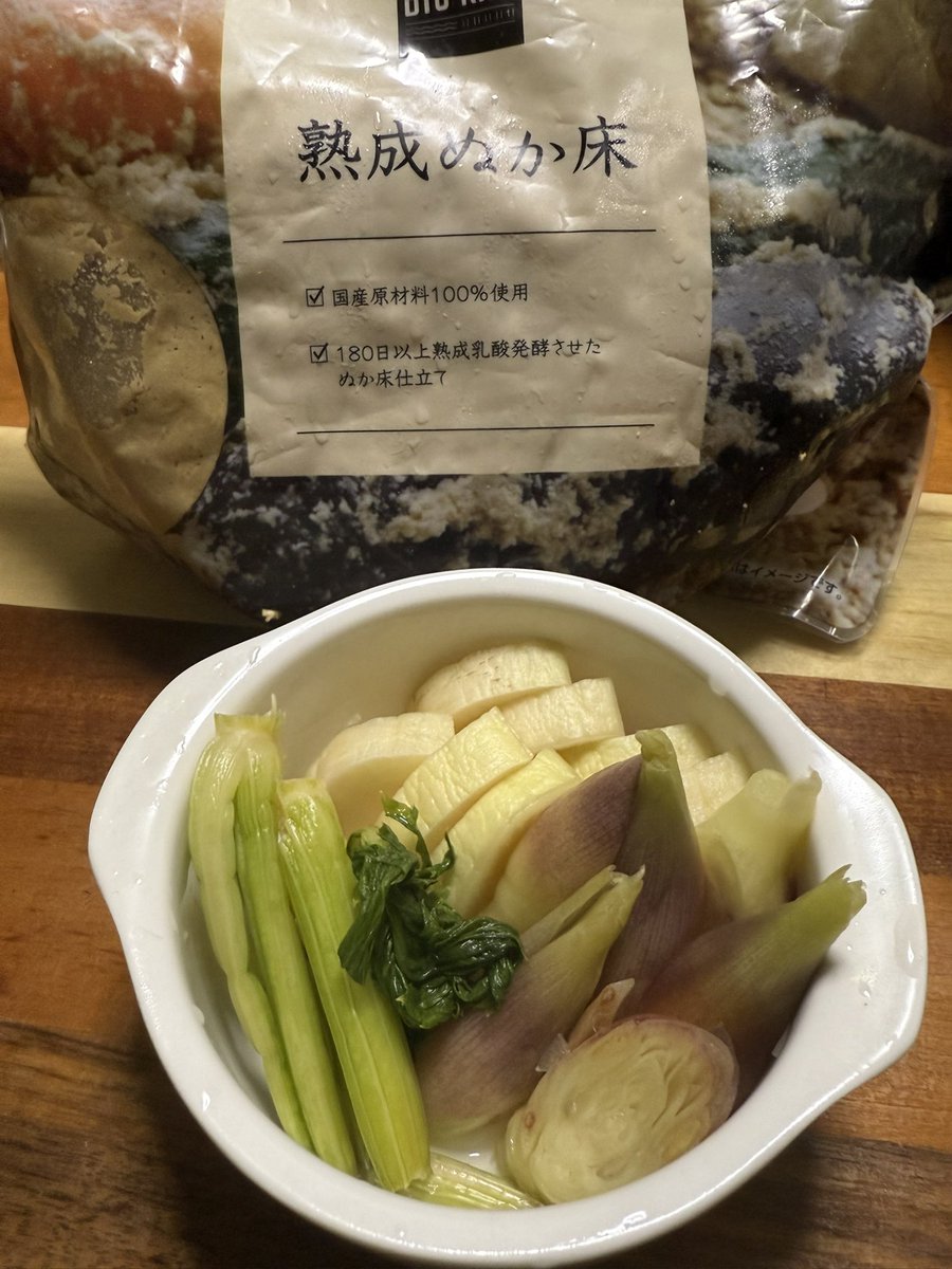自分ちで漬けてたぬか漬けが上手にできました

、、、っていう自慢したいだけのポスト