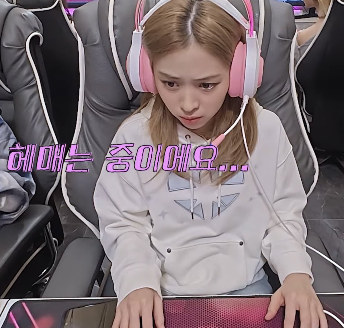 웬 초딩이 피방갓네 아 ㅋㅋ