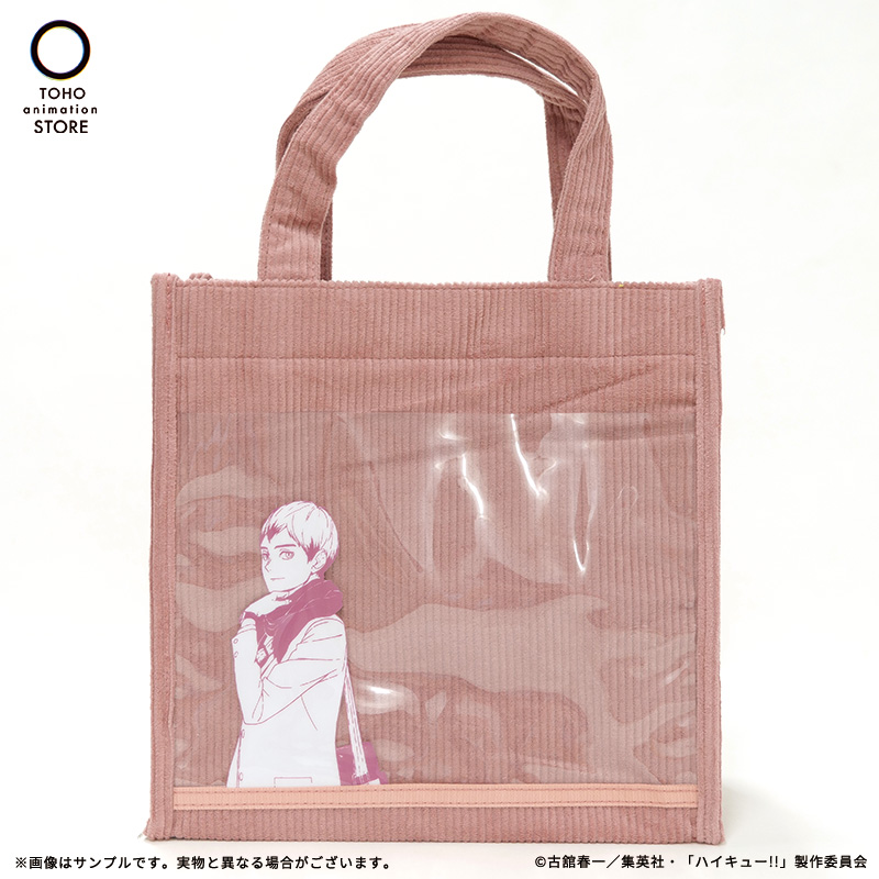 Sato　　　　ハイキュー‼️ ハイキュー!! - 東峰旭 Ani-Art 第3弾 BIGアクリルスタンド