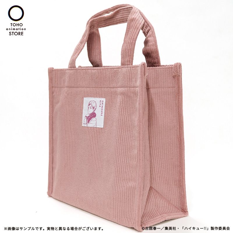 ♡たーにゃん専用♡ アニ中ストア｜ANIMATION ADDICT STORE