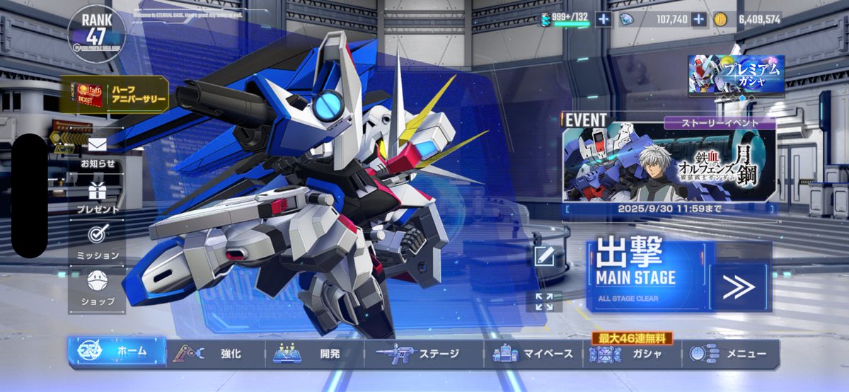 茶 tweet media